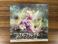 2026年最新】スペースジャグラーbox 未開封の人気アイテム - メルカリ