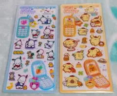 平成はっぴーフォン 2点セット