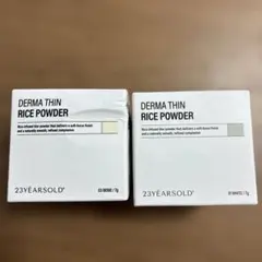 23YEARSOLD DERMA THIN RICE POWDER 2種のサムネイル