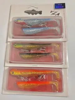 2026年最新】シーバス ワームセットの人気アイテム - メルカリ