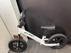 2026年最新】愛知県自転車の人気アイテム - メルカリ