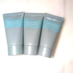 最終値下げAQUALABEL エステティック ミニクレンジングオイル 3本セット