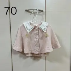 バースデイ　コトリ　刺繍襟ポンチョ