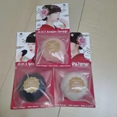 User-Jinbo様 リクエスト 3点 まとめ商品