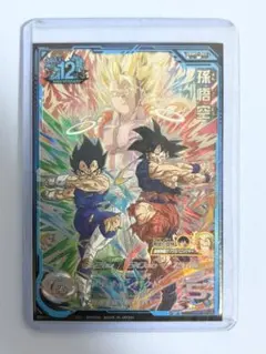 2026年最新】ドラゴンボールヒーローズ 孫悟空 ugm7-secの人気アイテム