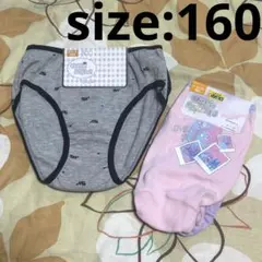 Item thumbnail for item 217de8c0-297c-4b2a-91c1-4310e1677ac2