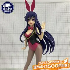 2026年最新】夜刀神十香フィギュアの人気アイテム - メルカリ