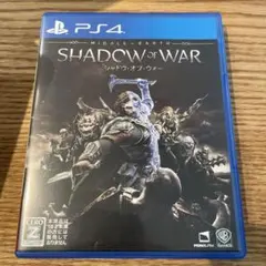 シャドウ・オブ・ウォー　PS4