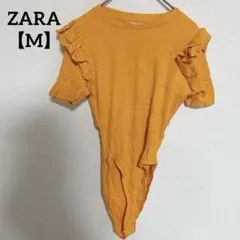 Item thumbnail for item 8cab7f97-ee9a-4f5d-958e-670db1c7207e