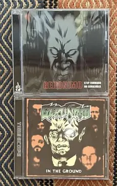 GERONIMO CD 2枚セット 帯付き　STEP FORWARD