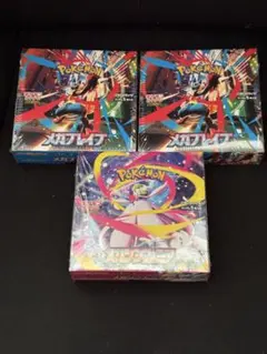 メガブレイブ メガシンフォニア シュリンク付き 3box ポケカ MEGA
