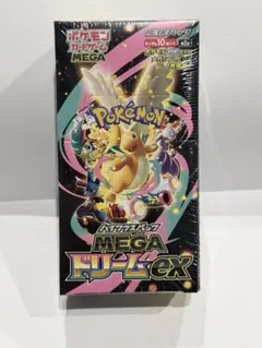 ⭐︎シュリンク付き⭐︎MEGA ドリームEX 10パック入り