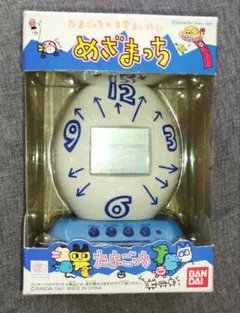 希少 めざまっち たまごっち 目覚まし時計 バンダイ 平成 レトロ