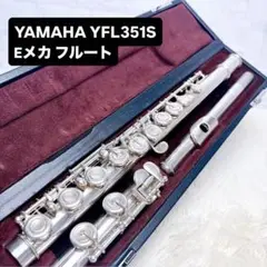 お値下げ♦ほぼ未使用♦極美品♦ヤマハ フルート YFL-211 Eメカ付き 2025年最新】ヤマハ フルート YFL-211（中古品）の人気アイテム