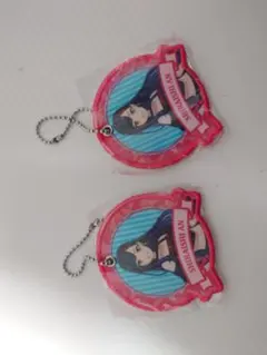 プロセカ カラフルワッペンチャームコレクション vol.1 白石杏×2