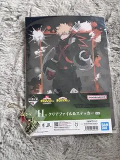 1番くじ　僕のヒーローアカデミア　クリアファイル　ステッカー