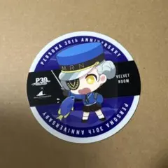 八景島シーパラダイス　ペルソナ　コースター　カロリーヌのサムネイル