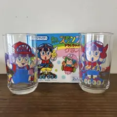 Dr.スランプ アラレちゃん グラス 2個セット デッドストック Ｄ 箱あり