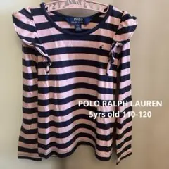 ポロラルフローレン　キッズサイズ5 ボーダー　フリル　長袖シャツ　ピンクネイビー