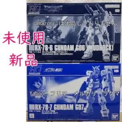 Item thumbnail for item e9cc43c0-3d01-4ab8-a851-d64951b7413a