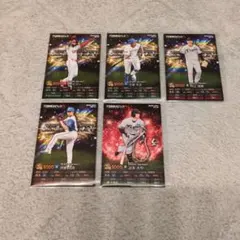 【さら様専用】カルビー　プロ野球チップス　プロ野球スピッツ　プロスピ【5枚】