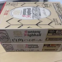 白角　ハイボール　48缶のサムネイル