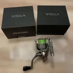 SHIMANO STELLA FW 2500S スピニングリール　箱付 SHIMANO STELLA FW 2500S スピニングリール 箱付 - メルカリ