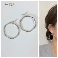 JOCO☆様 リクエスト 2点 まとめ商品