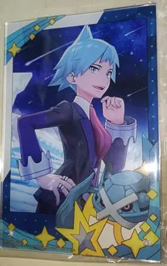 Item thumbnail for item 639f19c9-8dd2-4a85-8625-3ab93f40e158