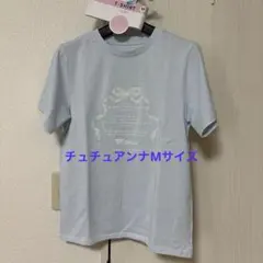 チュチュアンナ半袖Tシャツ Ｍチュチュホーム水色部屋着ルームウェアレディースのサムネイル