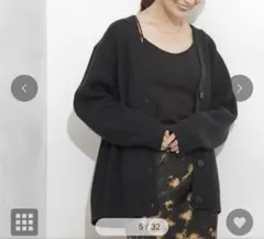 NANO universe (ナノ・ユニバース）畦編vネックカーディガン　黒