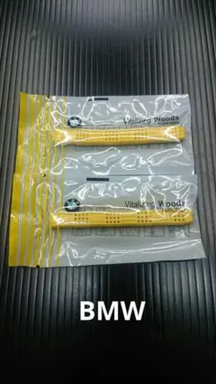 m9ny4様 リクエスト 2点 まとめ商品