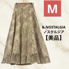 【美品】ノスタルジア 総レース ロングフレアスカート M ベージュ ウエストゴムのサムネイル