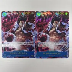 モンキー・D・ルフィ SEC パラレル OP11-118 シークレット