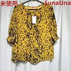 【未使用】SunaUna スーナウーナ ブラウス 34のサムネイル