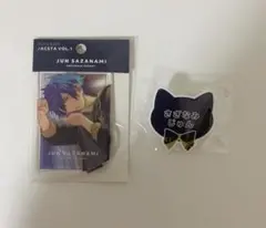 あんスタ 漣ジュン アクリルスタンド ナンジャ ネームバッジ