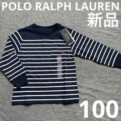 【新品】POLO RALPH LAUREN Tシャツ 100