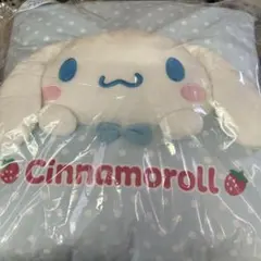 サンリオ　1番くじ　シナモロール　クッション