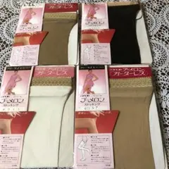 アジアの〜papillon〜様 リクエスト 3点 まとめ商品