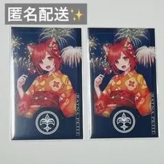 にじさんじ花火大会2024 チェキ風カード　ラトナ・プティ2枚セット