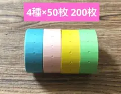 Item thumbnail for item ccd85ef6-f669-45d1-8b23-ae8b45a5fc35