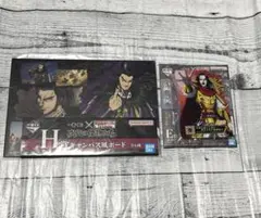 キングダム一番くじ E賞 ACLLECT 嬴政 、H賞キャンバスボード　計2個