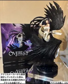 2025年最新】オーバーロード フィギュアの人気アイテム - メルカリ