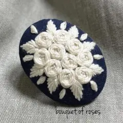 Mahsa様 リクエスト 3点 まとめ商品