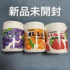マルカワ フーセンガム ボトル 3個セット　いちご　グレープ　オレンジ　お菓子のサムネイル