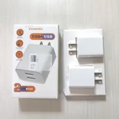 USB 充電器 ACアダプター 急速充電器【PSE認証2個セット】