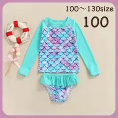 ✿ 水着 ✿ 100 マーメイド柄 ラッシュガード 長袖 女の子 可愛い キッズ