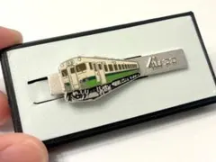 2026年最新】鉄道 タイピンの人気アイテム - メルカリ
