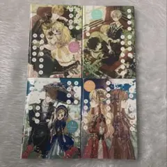 ある姫 ある日、お姫様になってしまった件について 漫画 1〜4巻