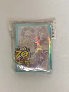 2025年最新】遊戯王 マドルチェスリーブの人気アイテム - メルカリ